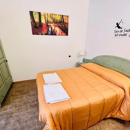 Podere La Miniera Relax & Food Сиена